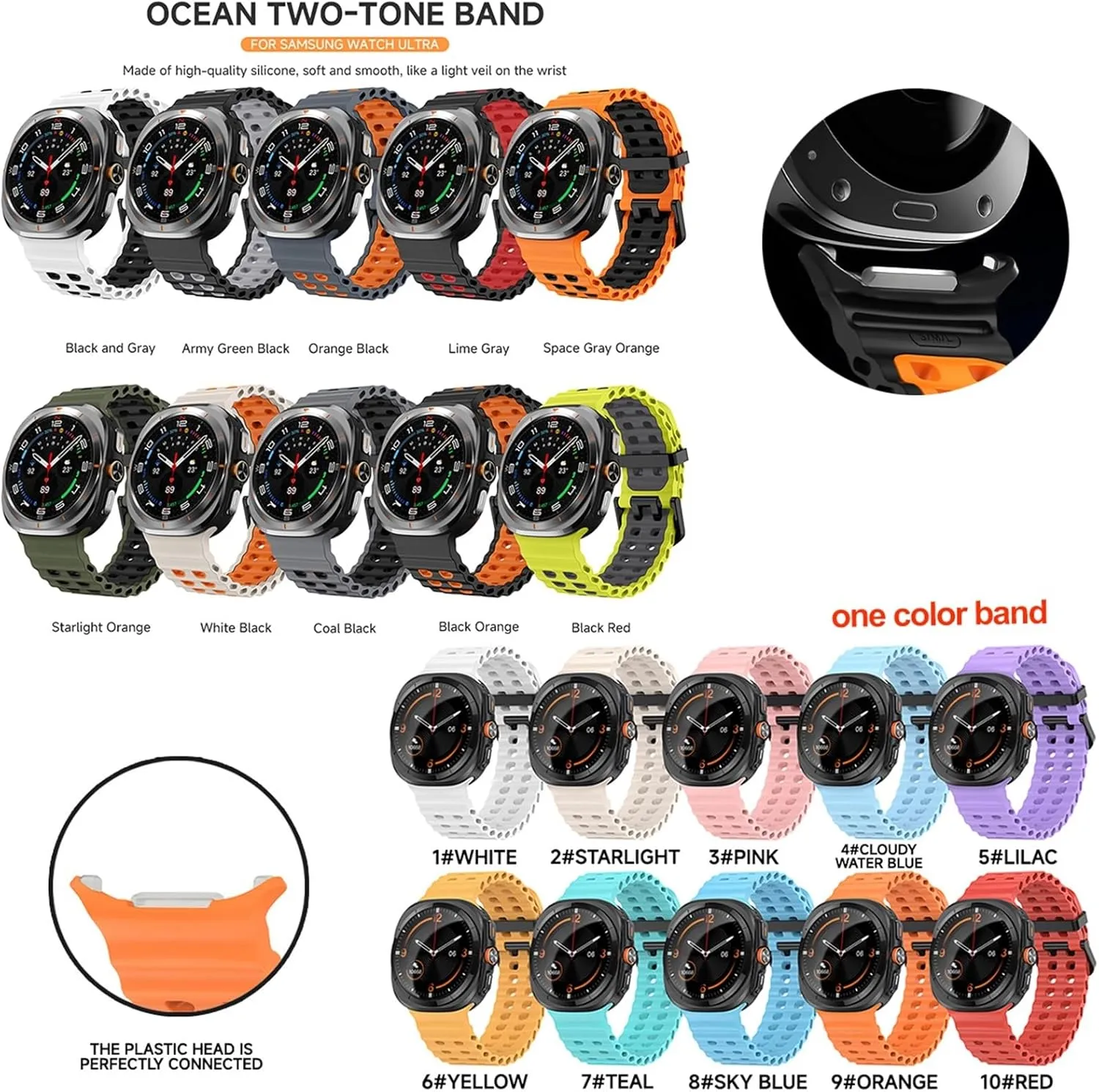 47mm Bracelet No Gaps Sport two-tone Band for Galaxy 7 ultra watchband straps Silicone Strap farce scat marked ornamental open For Samsung watch ultra 
