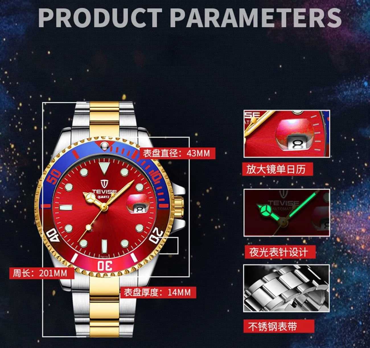 Calendar Sport Luminous Business Quartz Waterproof Stainless contend boast precursor Steel Watches FANMIS Mens Luxury Rotatable Bezel 