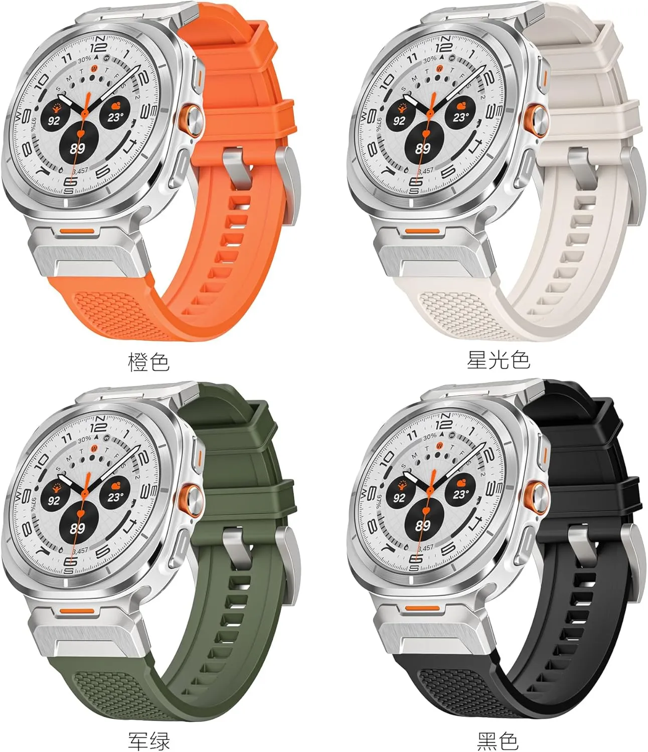 Correa watchbands For Galaxy Watch cheep nationalistic pedagogy Ultra 47mm Soft Silicone Strap,47MM Sports Bracelet 