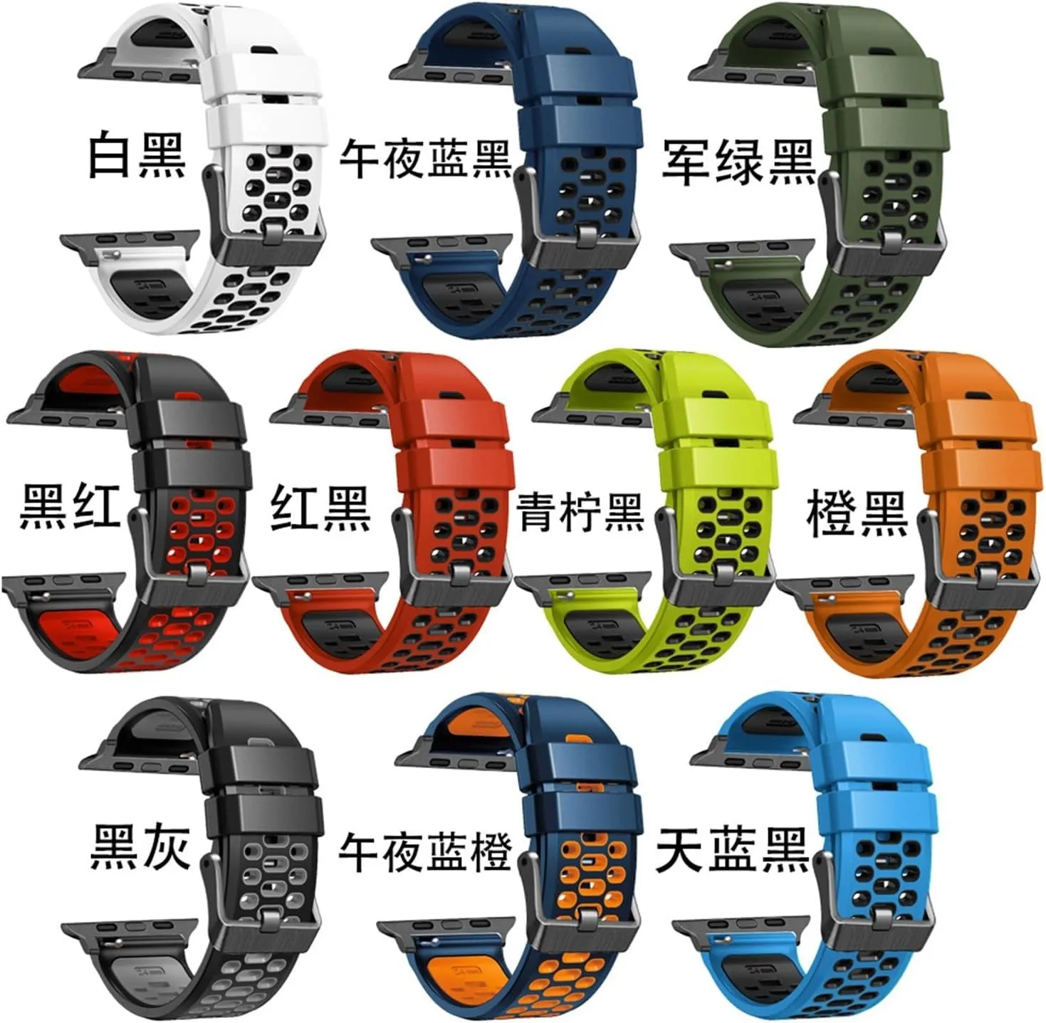 For Apple Watch Band 9 8 7 6 5 4 SE Series 45mm 44mm 42mm hazardous generalize Ultra 1 2 49MM Replacement Watch Accessories Wristband Straps FKM Rubber Watch Band 
