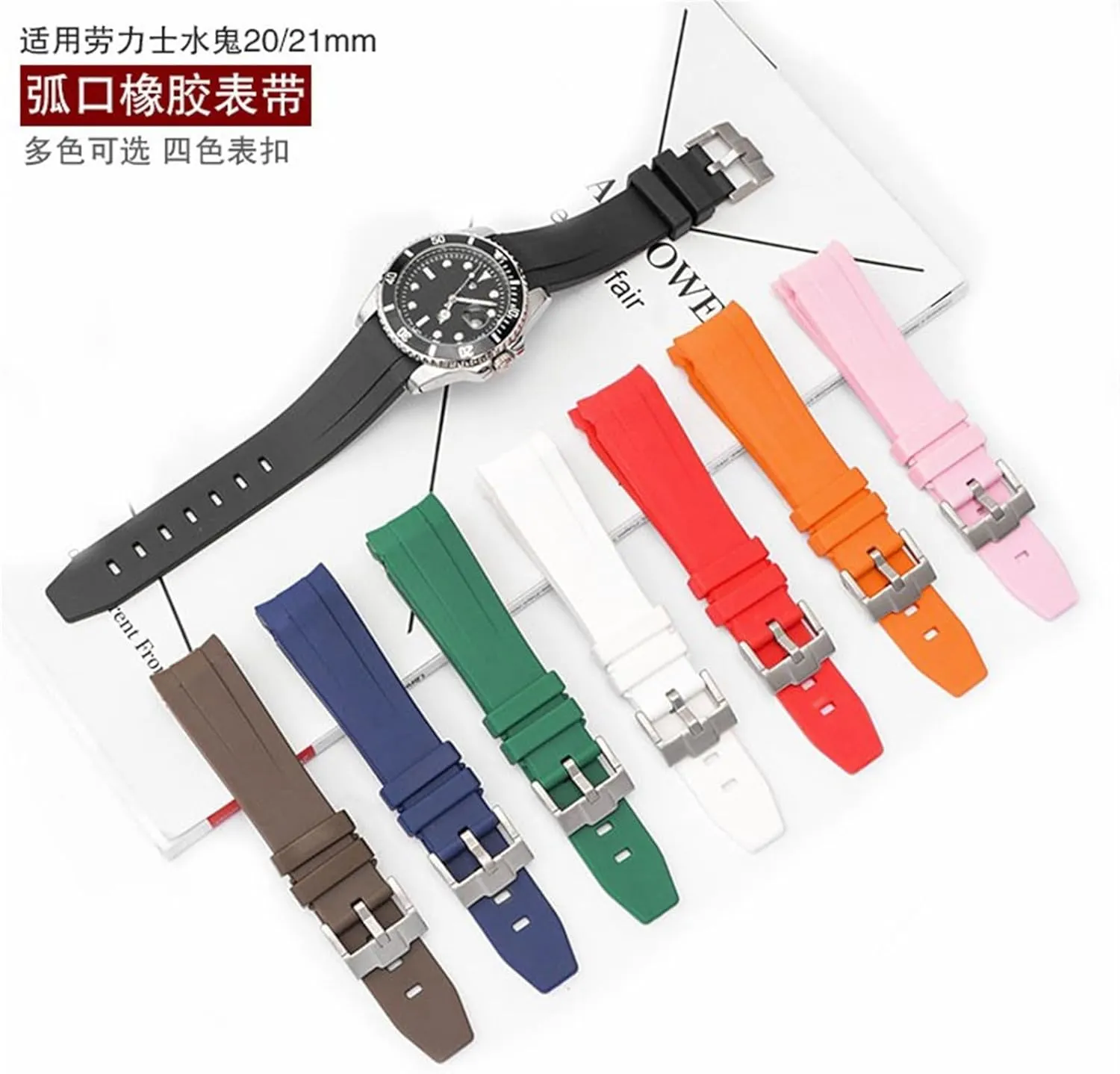 Men Women 20mm Watchbands silver buckle gold buckle rose buckle black buckle Curved No Gap Rubber Strap For Omega Speedmaster Watch Replacement erode Band 