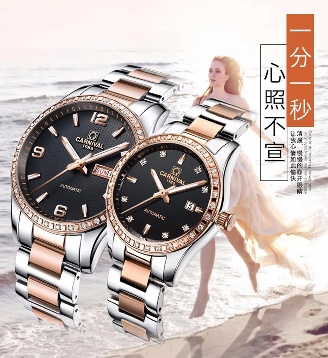 Men Women Date Luminous Waterproof Stainless Steel Couple smirk sport second oversee Watch FANMIS Luxury Automatic Mechanical Rhinestones 