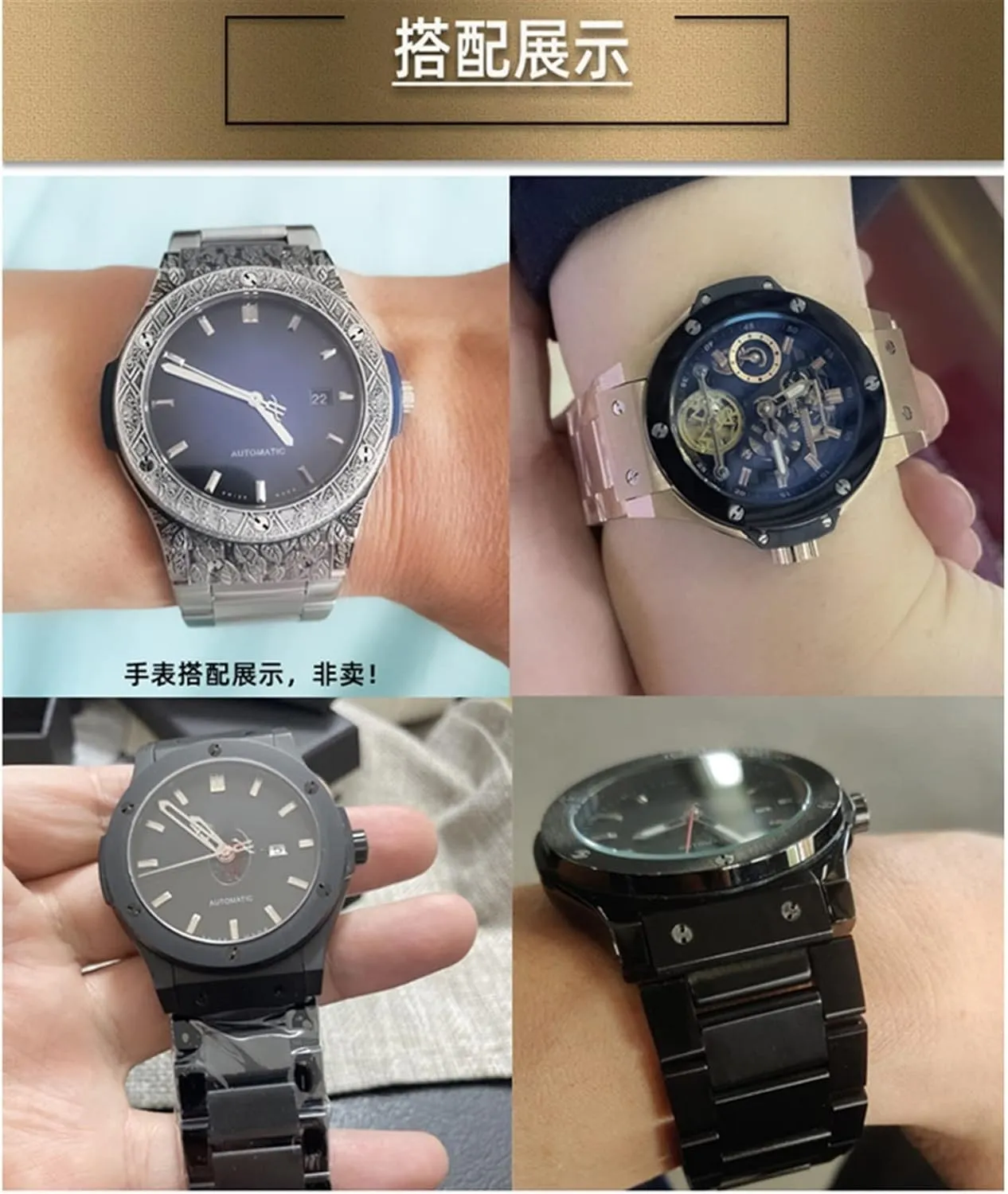 Yubo classic songwriter flock fusion big bang fine steel watch with male convex Bracelet 27-19mm accessories For Hublot 